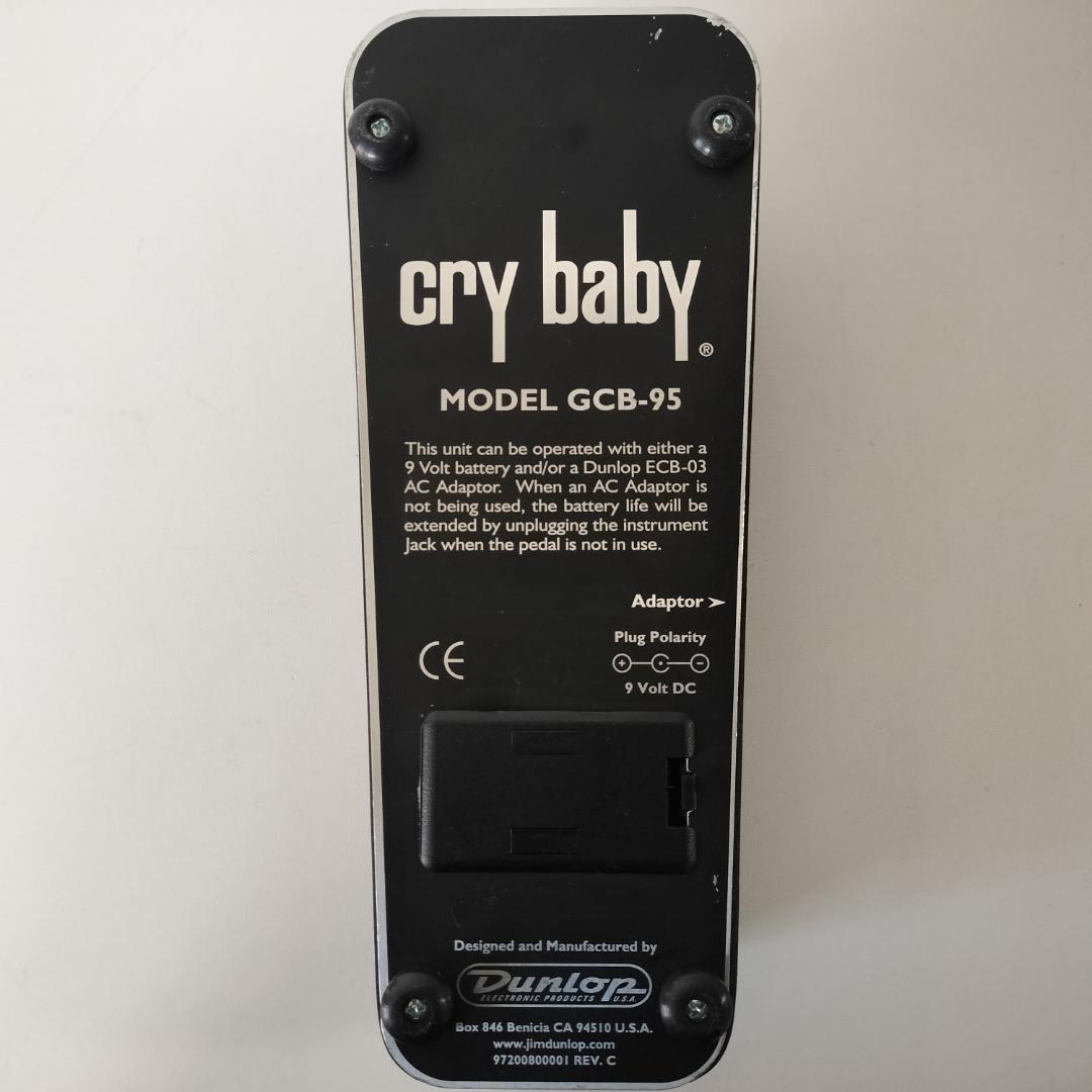 CRY BABY GCB-95トゥルーバイパス化 Blue LEDモディファイ