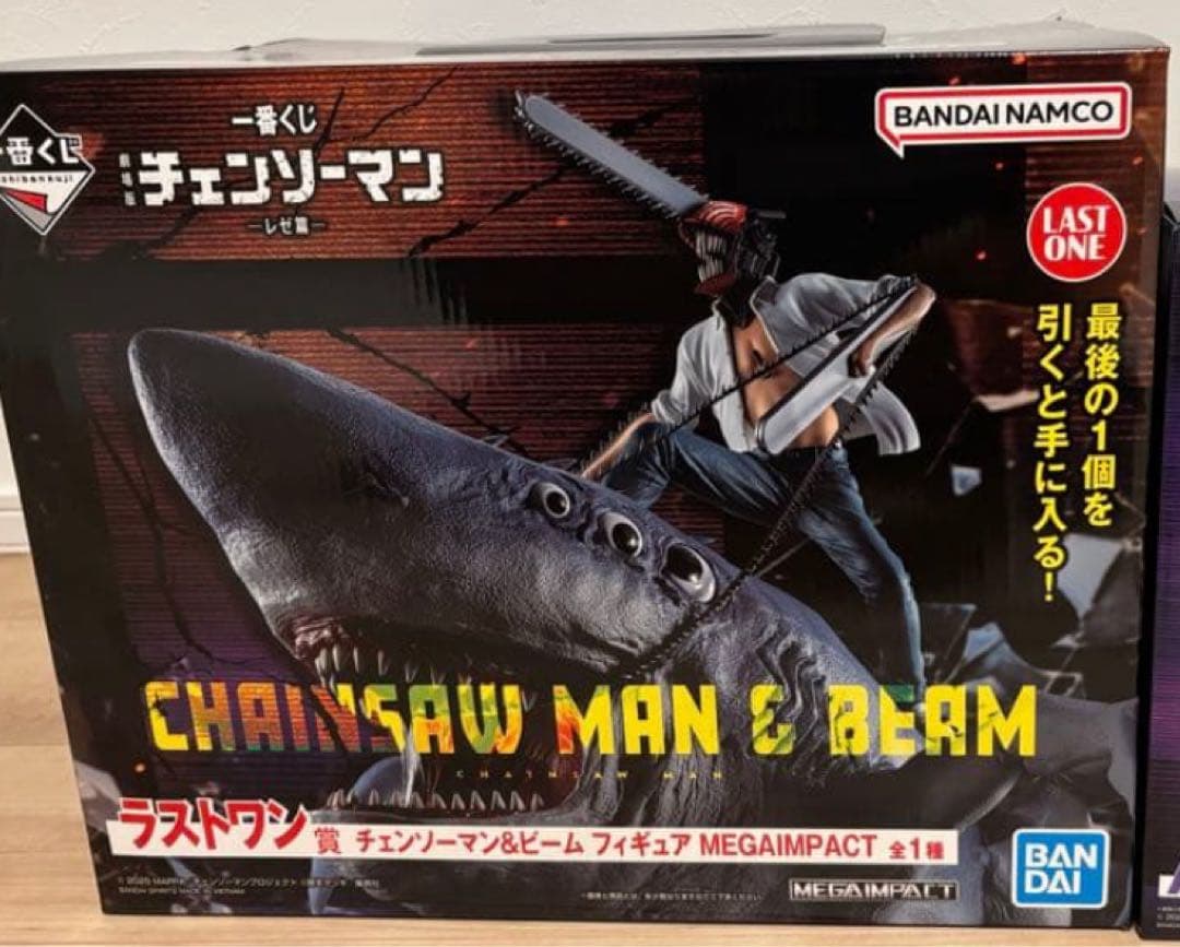チェンソーマン 一番くじ フィギュア まとめ チェンソーマン 一番くじ レゼ篇 フィギュア セット 一番くじ 劇場版