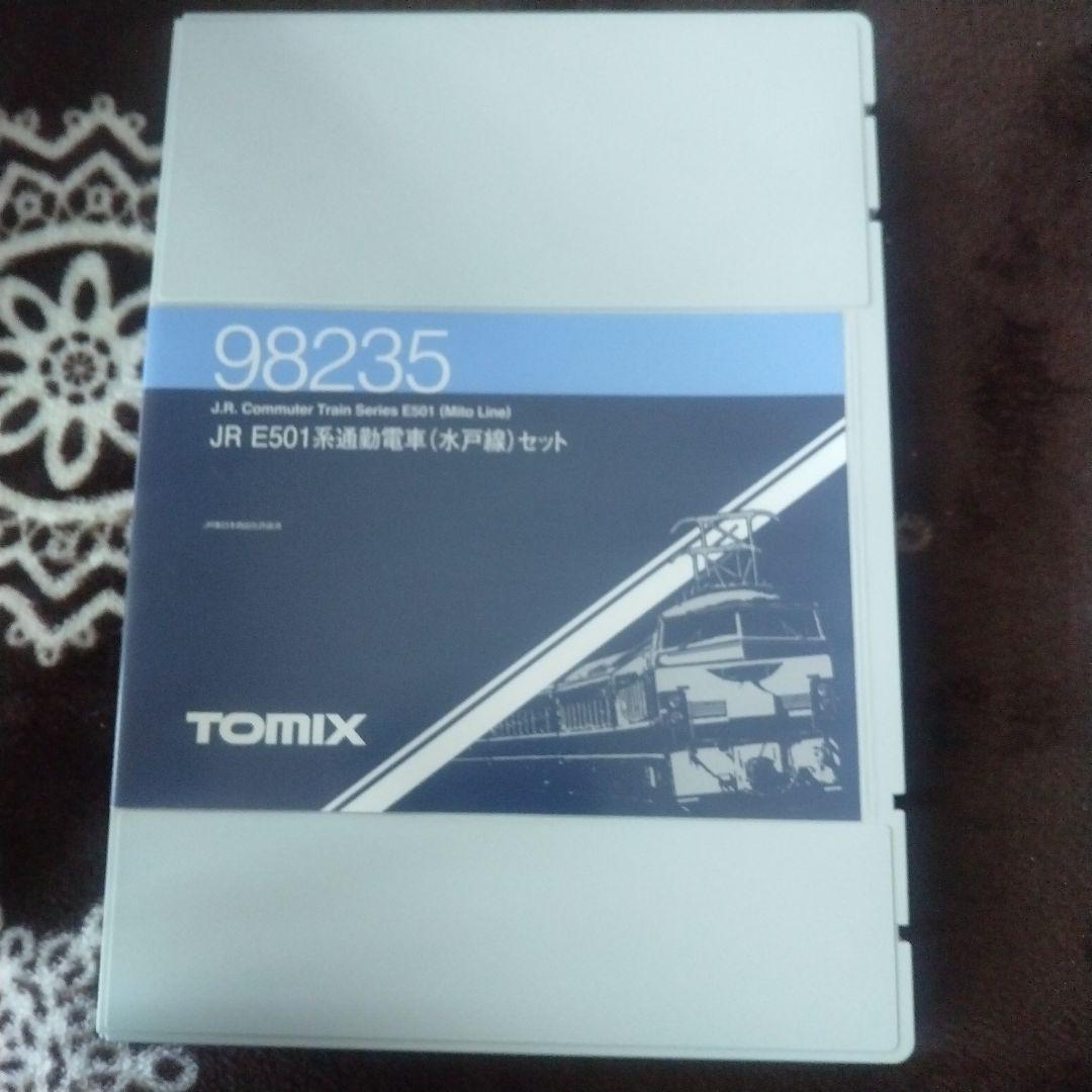 た*け様 E501系通勤電車（水戸線）セット　（5両）【TOMIX・98235】