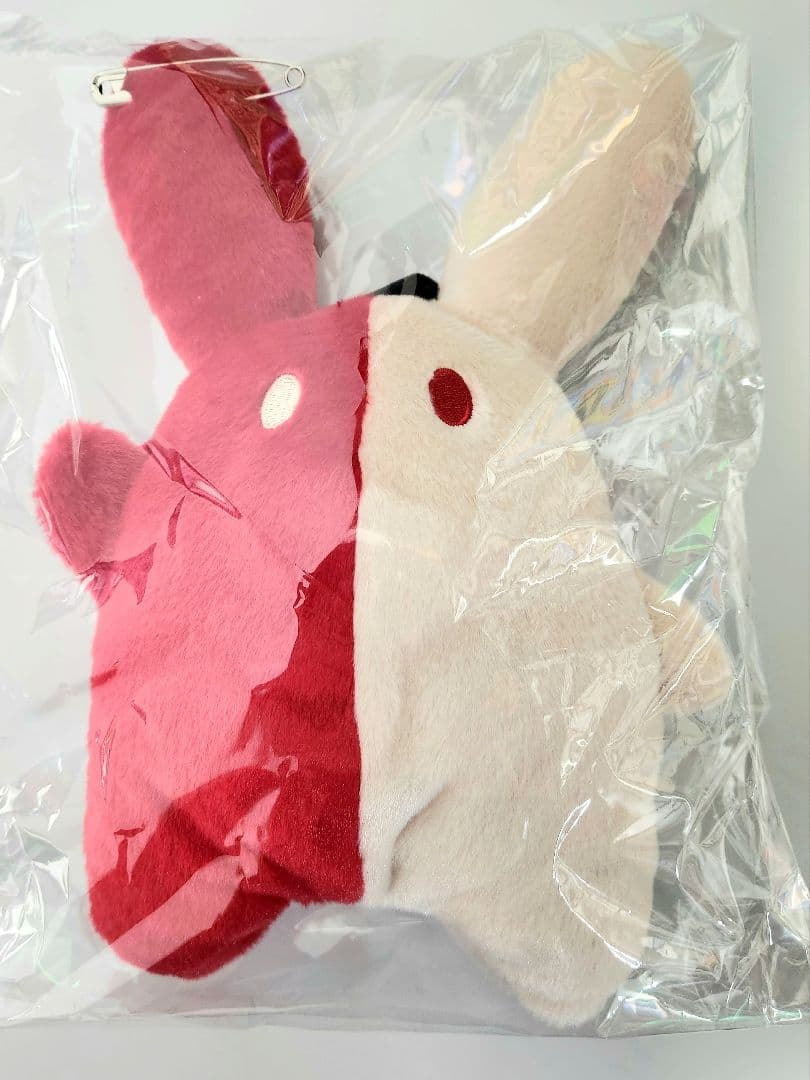 Eve UnderCover くじ ぬいポーチ リリン B賞 タオルアクキー 他 Eve