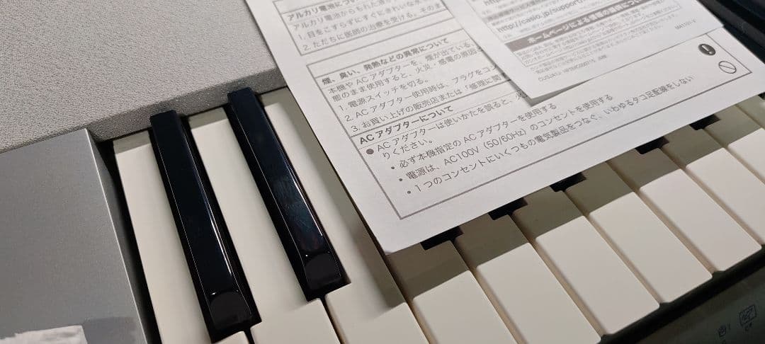 CASIO 電子ピアノ キーボード CTK-4200 61鍵