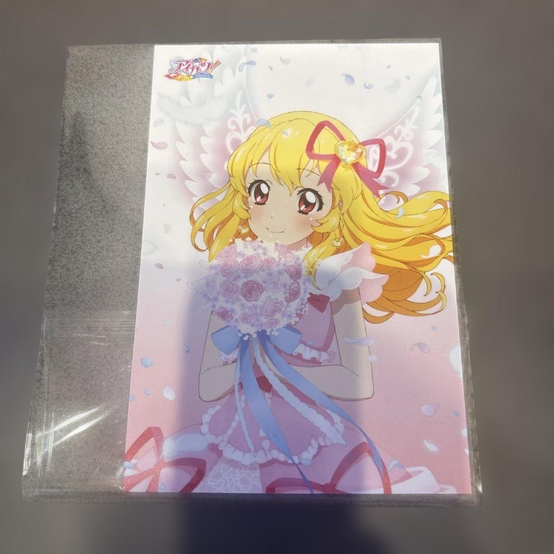 ⭐︎美品⭐︎アイカツ 星宮いちご オーロラキス ポストカード イラスト