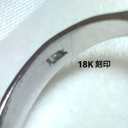 天然サファイア リング 14号 18K シルバーカラー ファッションリング