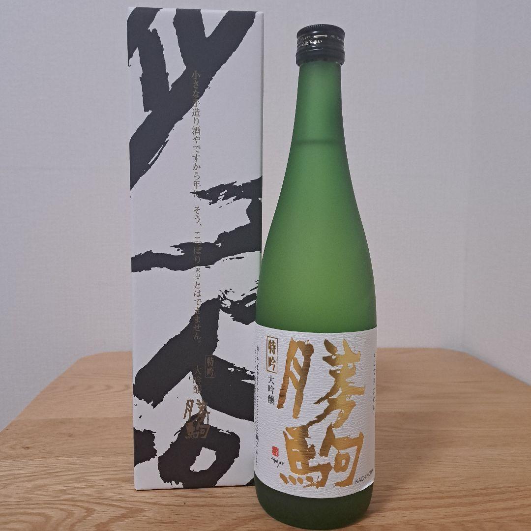 勝駒 特別大吟醸 2024年9月詰 720ml