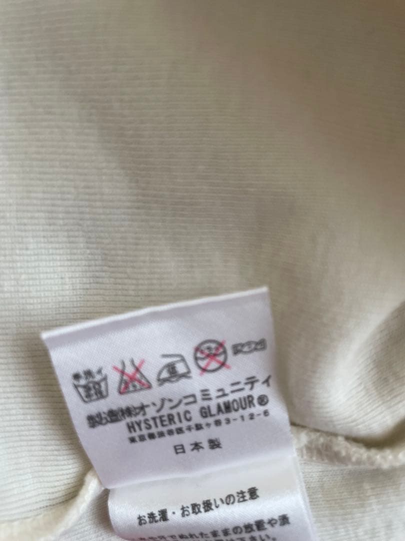 HYSTERIC GLAMOUR ロゴ　ホワイト　キャミソール　タンクトップ