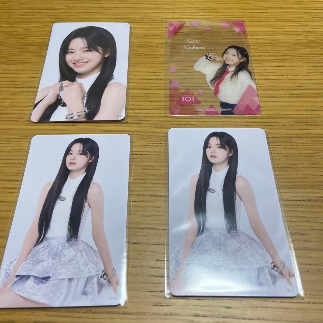 ME:I 加藤心トレカ