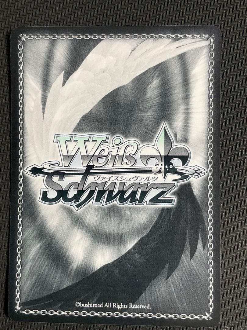 かけがえのない存在 牧之原 翔子 SEC サイン - メルカリ