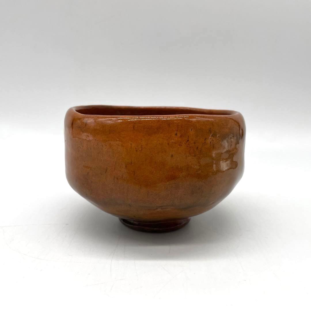 十代大樋長左衛門 大樋年郎 大樋焼 飴色茶碗 - メルカリ