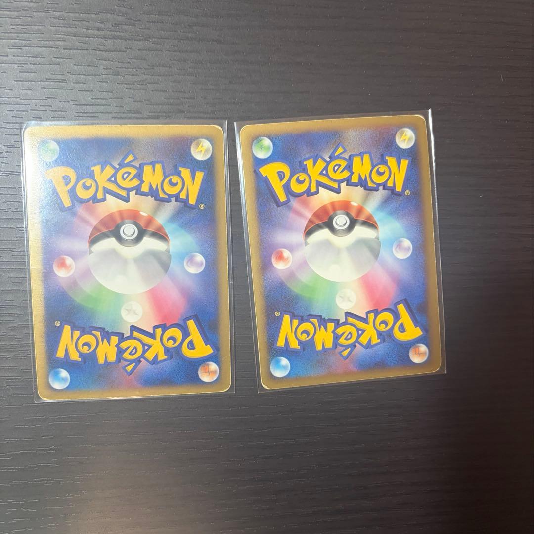 ポケモンカード　昔のカード　キラのみ　まとめ売り　17枚