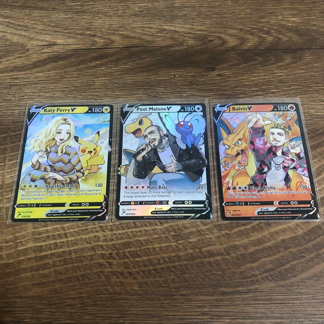 MTG ボール・ライトニング Foil 4枚セット 英語 DCI