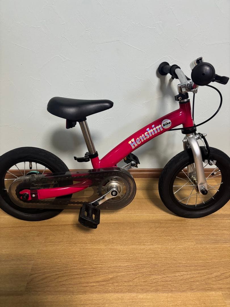 へんしんバイク2 ピンク　美品　HB22-PK-A