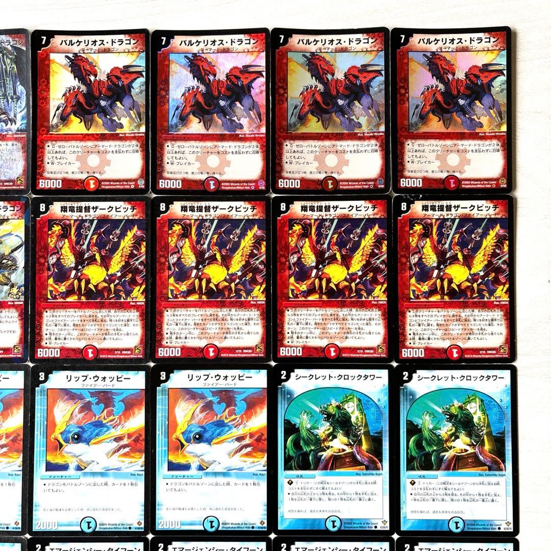 デュエルマスターズ クラシックデッキ【旧枠統一】No.175 武者ワンショット