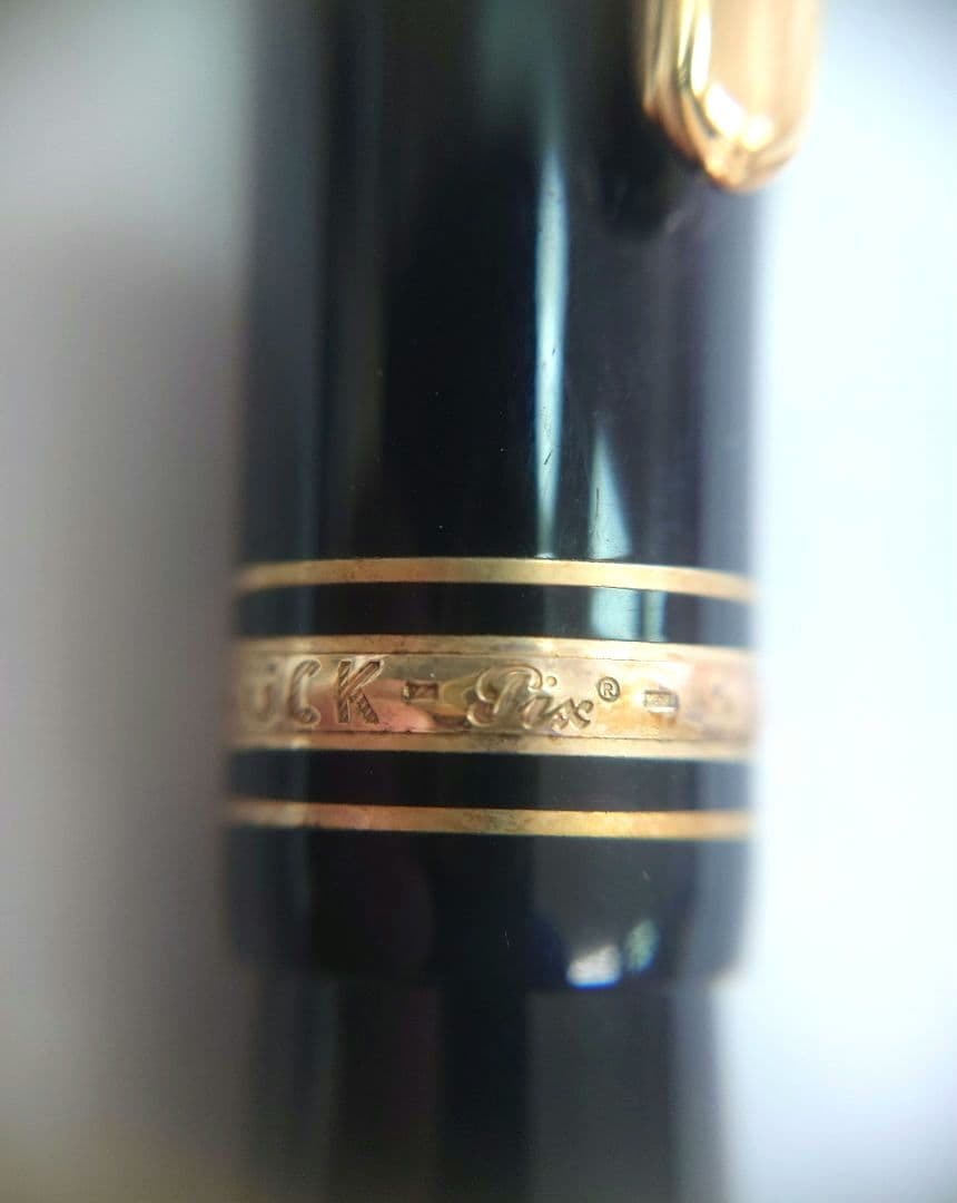 筆記具 Mont Blanc Meisterstck 585