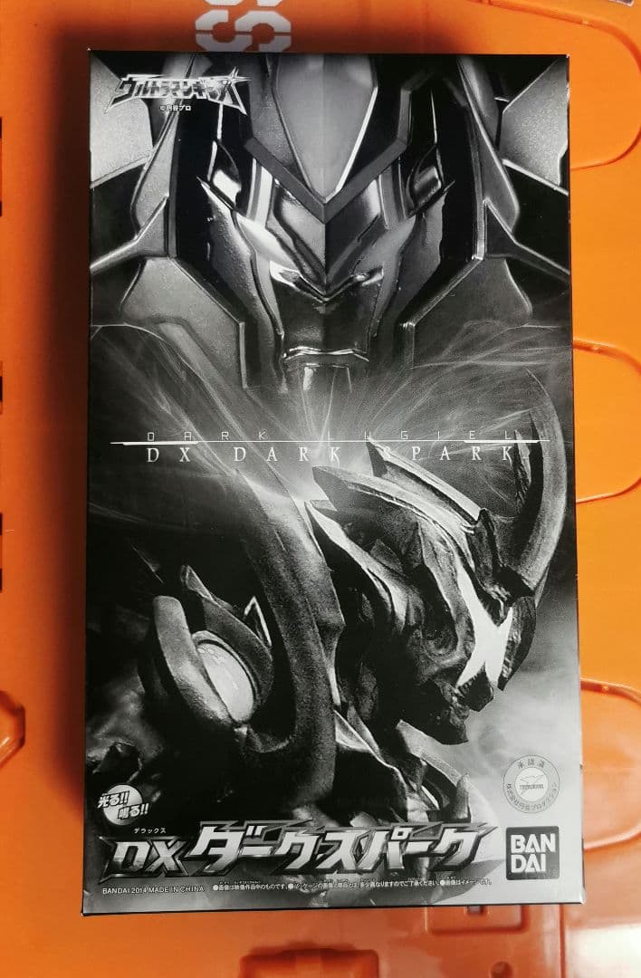 ウルトラマンギンガ　プレミアムバンダイ　プレバン　DXダークスパーク　フィギュア ウルトラマンギンガ プレミアムバンダイ プレバン DXダークスパーク