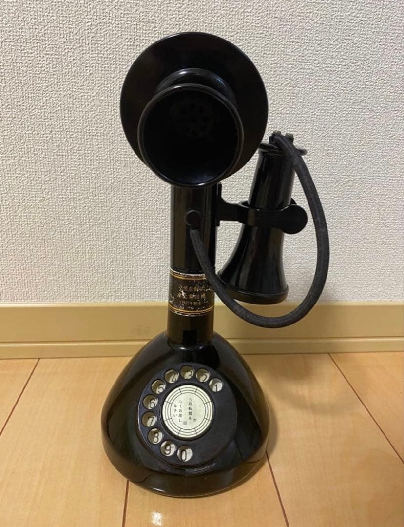 【希少】古酒 サントリー 響 電話創業100周年記念 2号自動式卓上電話機型 楽天市場】【東京都在住限定】希少 サントリー 響 電話創業100周年記念