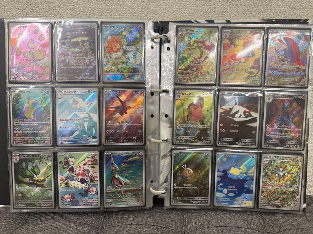 ポケカ　AR まとめ売り　２９０枚❗️引退