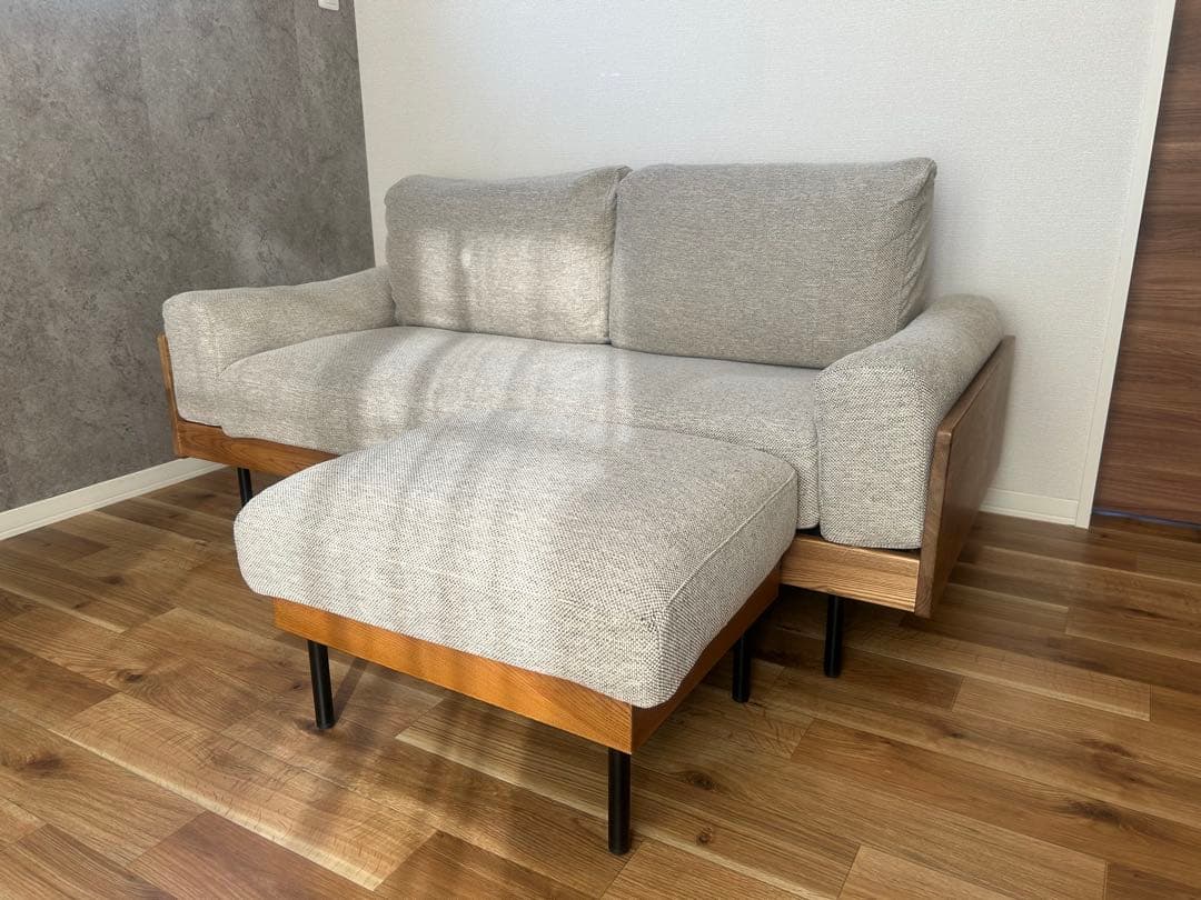 【Kiwi】TREL(トレル) オットマン