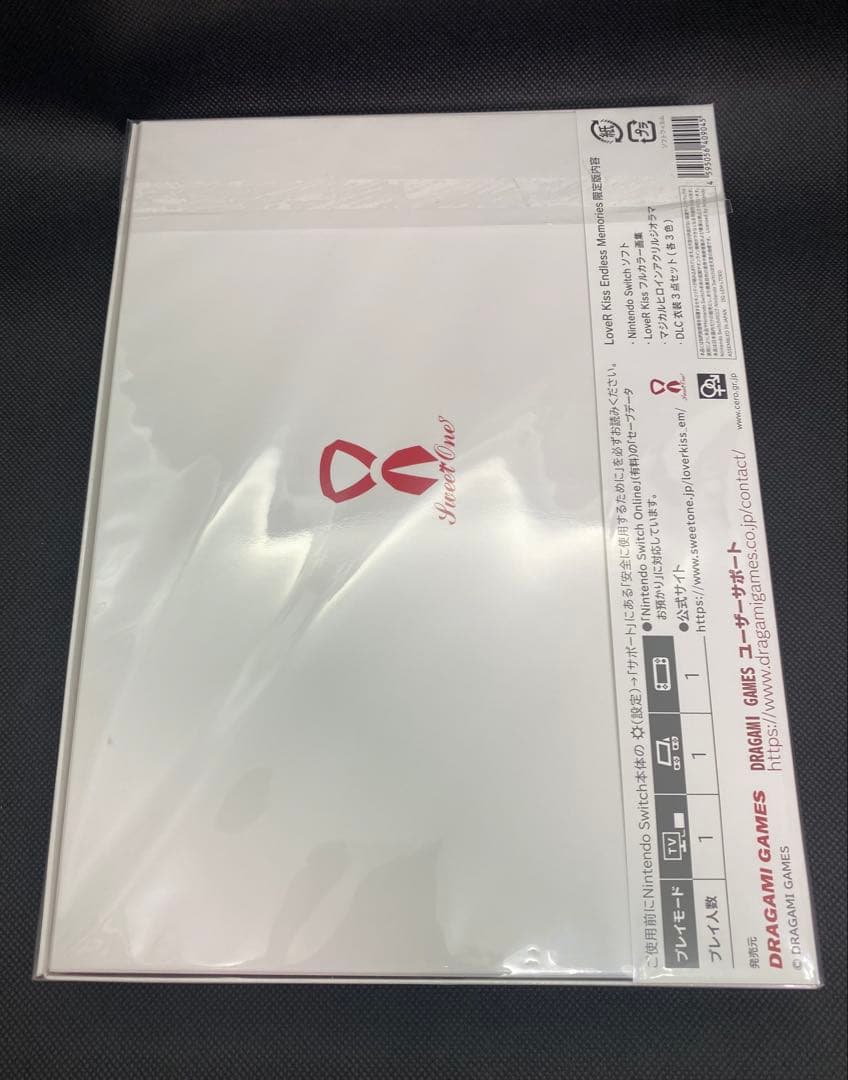 【コード無し】LoveR Endless Memories ドラガミ限定+オマケ