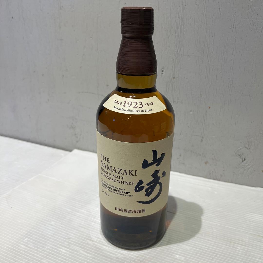 未開封　新品　山崎 シングルモルトウイスキー 700ml 43% 1923年 サントリー シングルモルトウイスキー 山崎 【福岡県内発送限定
