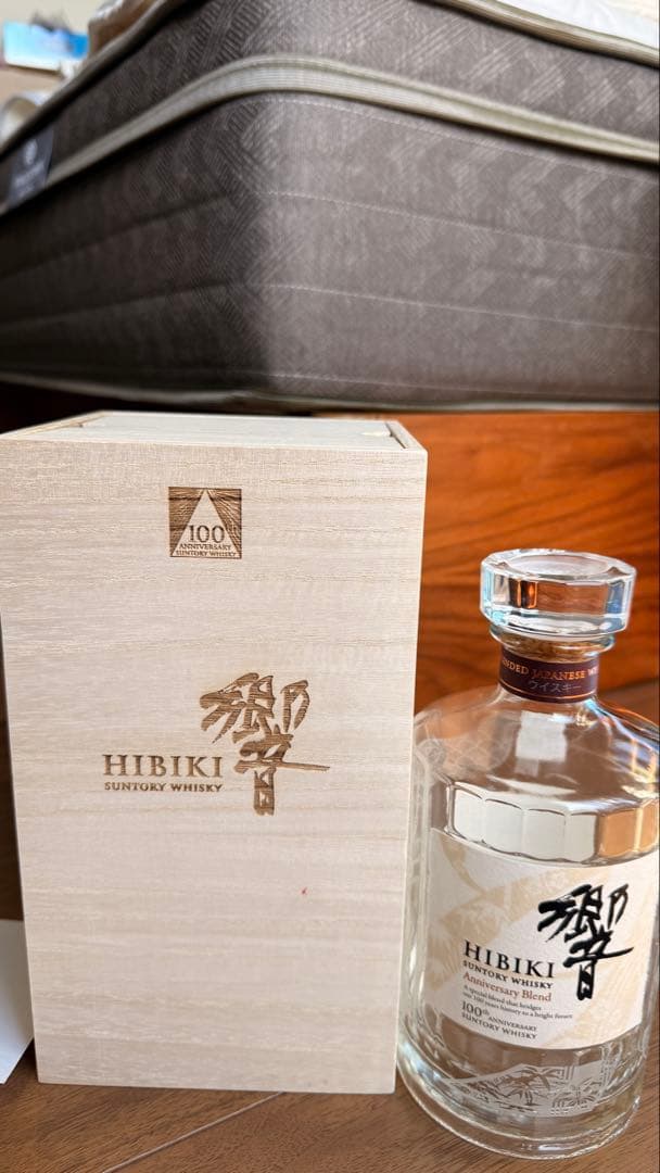 響 100周年 空瓶 サントリー ウイスキー 未洗浄 - メルカリ