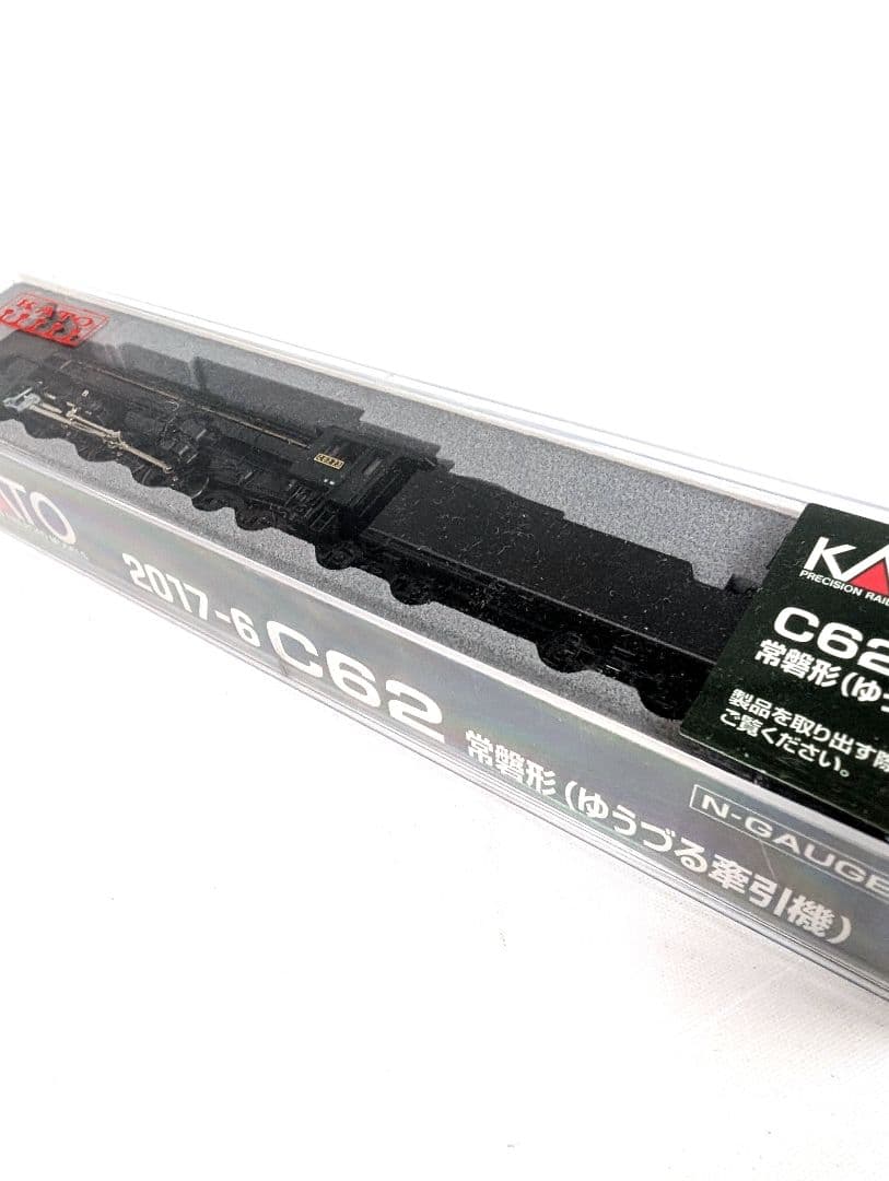 KATO　C62　常磐形(ゆうづる牽引機)　2017-6　蒸気機関車