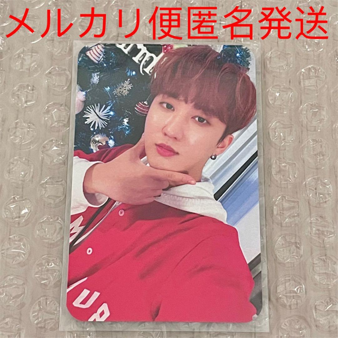 Stray Kids スキズ リノ Christmas EveL スミン 当選