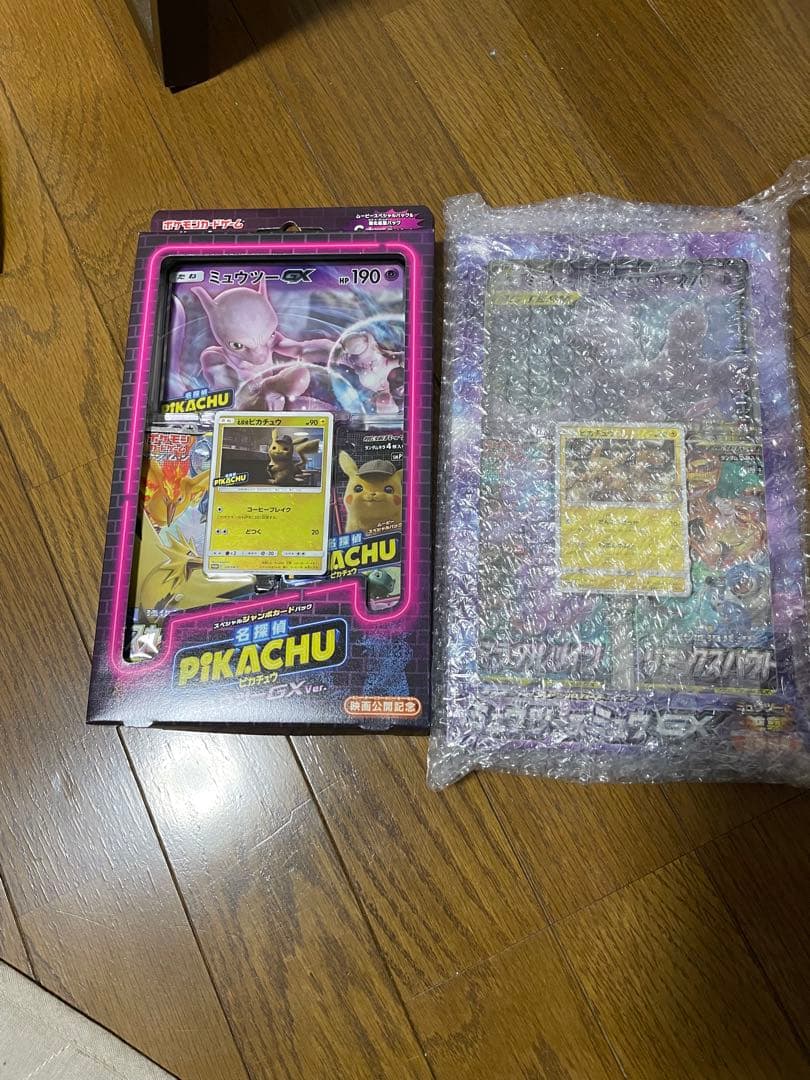 わさび様専用2点まとめ売り名探偵ピカチュウミュウツーGXver.