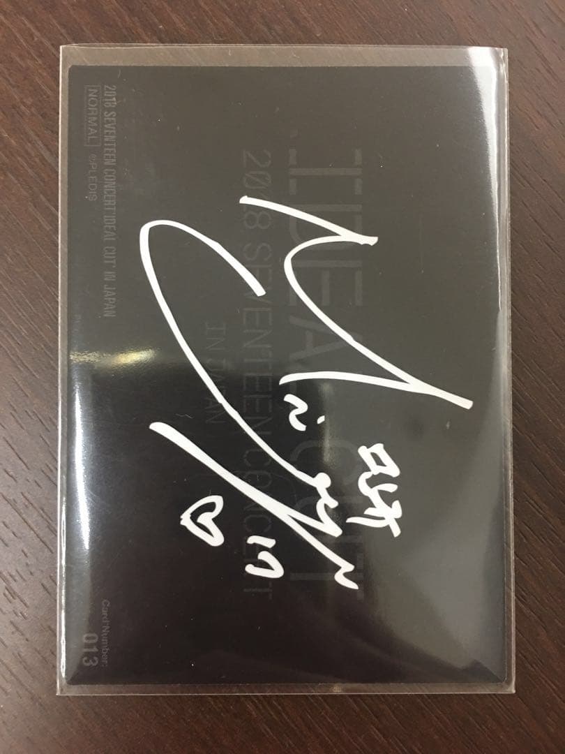 オンライン ストアゲーム・おもちゃ・グッズ - SEVENTEEN セブチ IDEAL