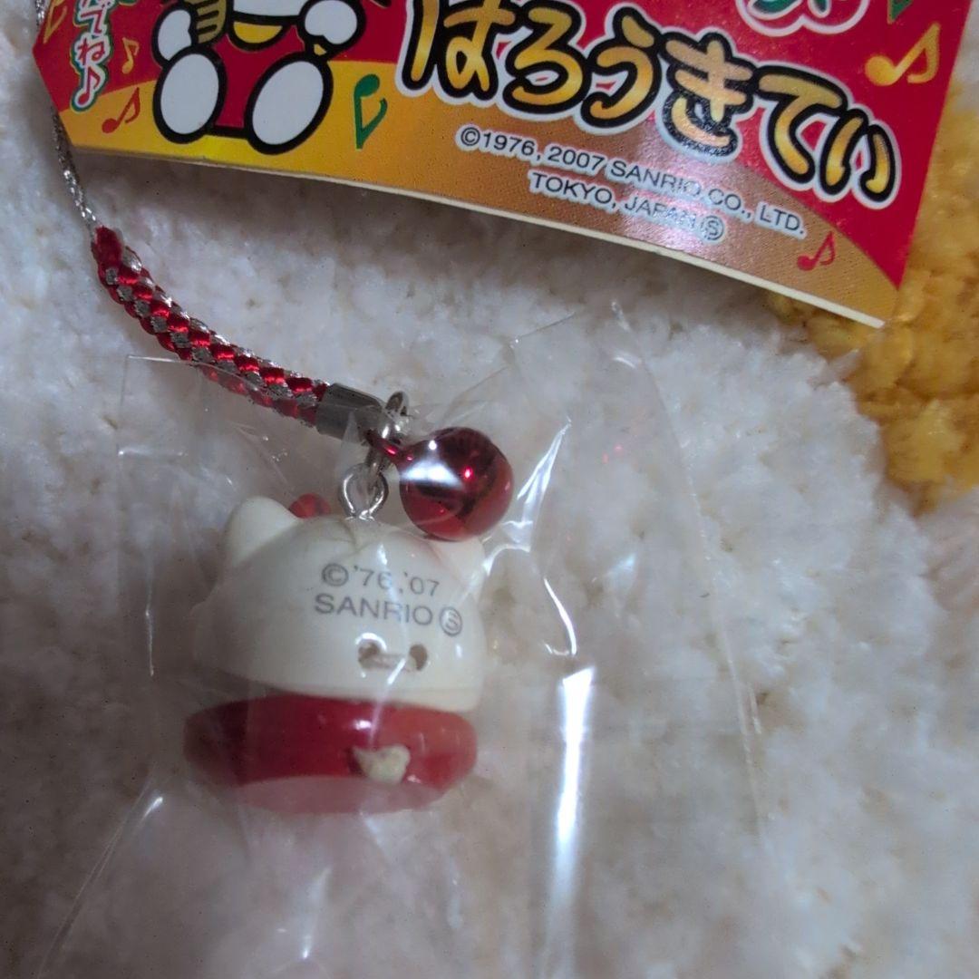 【激レア商品】ハローキティ 招きネットストラップ 2007年製