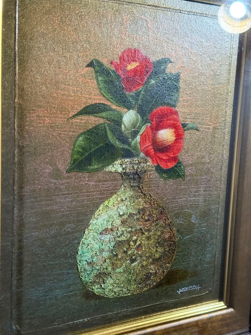 写実画　増本憲樹【信楽の椿】肉筆油彩画