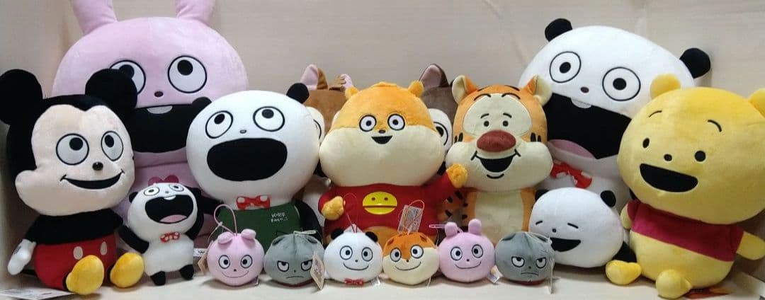 スタジオUG　にしむらゆうじ ぬいぐるみ まとめ売り　ごきげんぱんだ　など