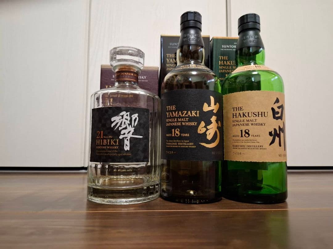 山崎18年・白州18年・響21年セット空瓶