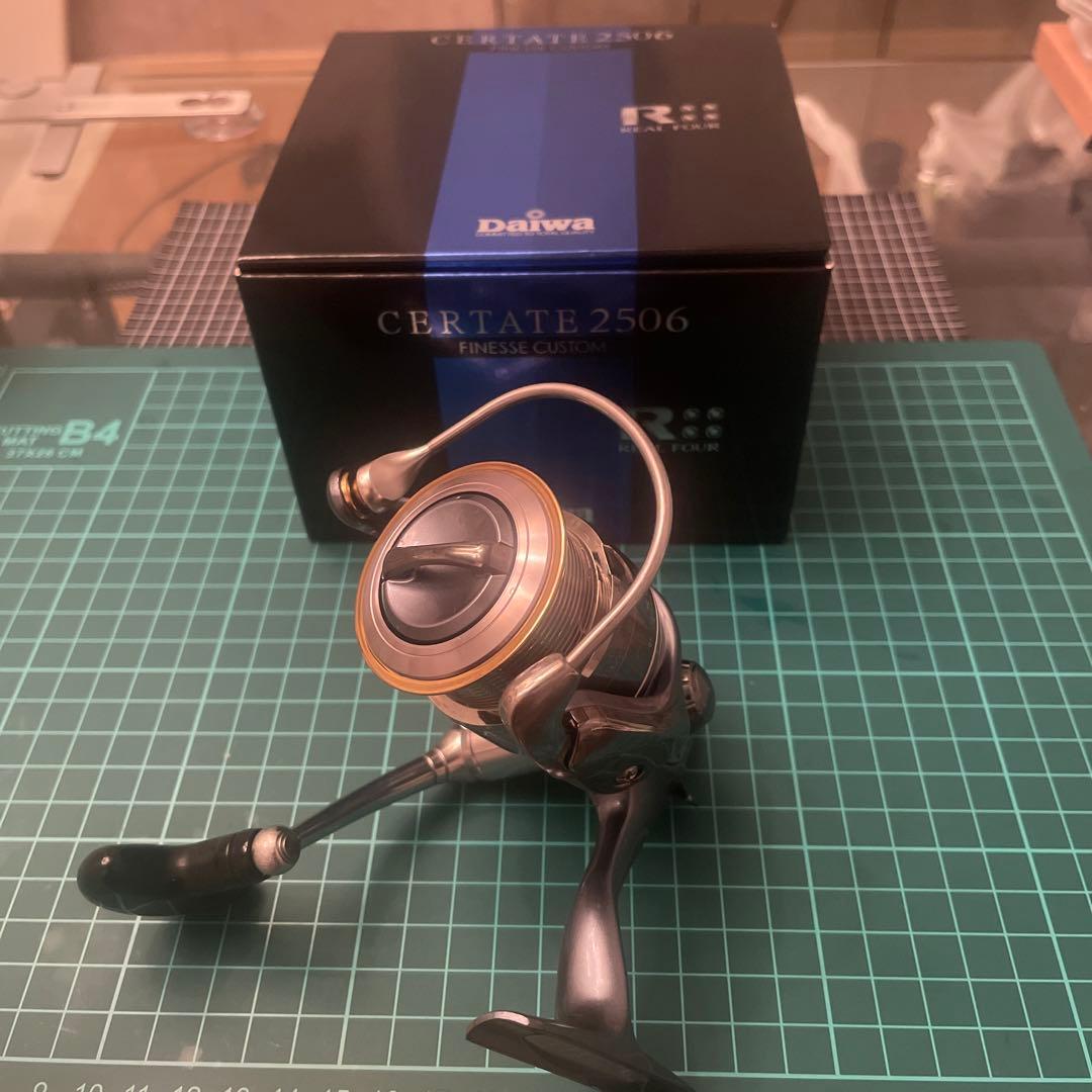 2024 【価格変更】希少作☆堤展子 ふたもの『干支ねずみ』