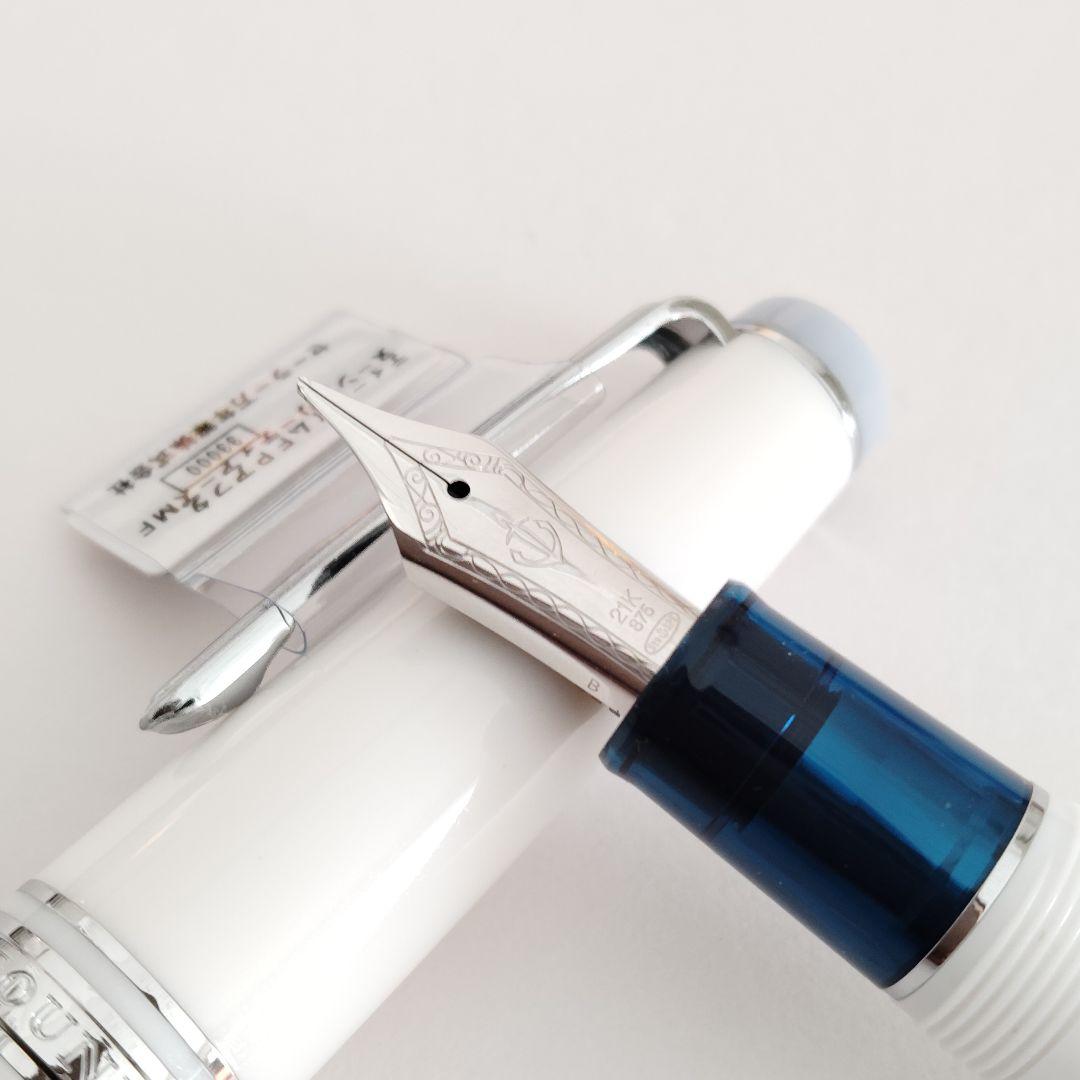 【8のつく日セール】セーラー万年筆 世界のティータイム スリーティアーズ B