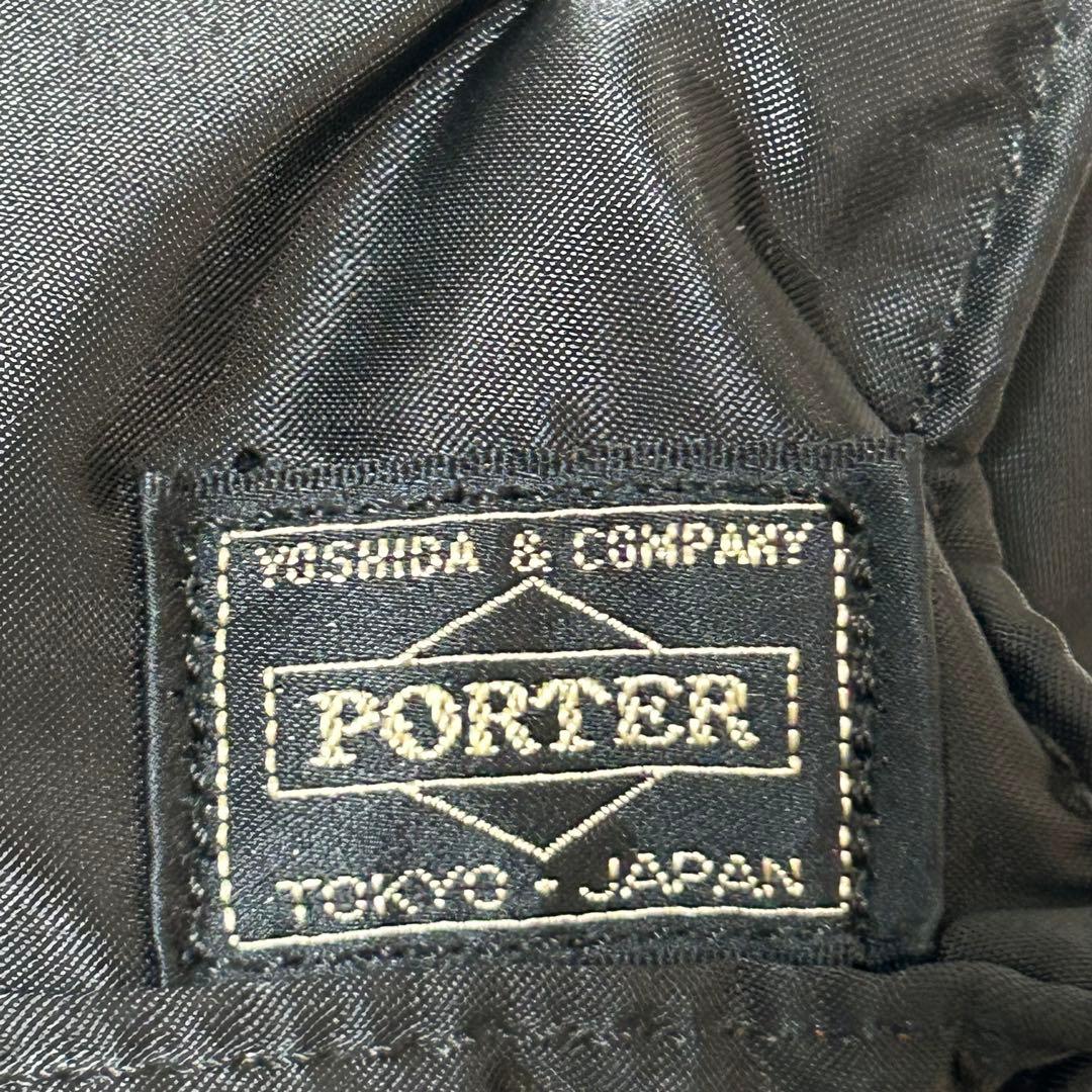 【未使用級✨ブリーフケース】ポーター　ビジネスバッグ　黒　ナイロン　通勤　メンズ