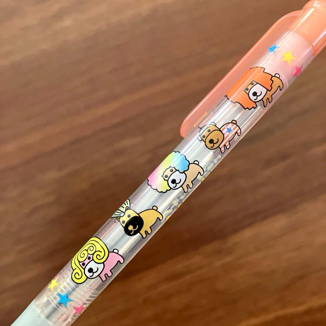 未使用品 平成 レトロ サンエックス アフロ犬 シャーペン 懐かしい