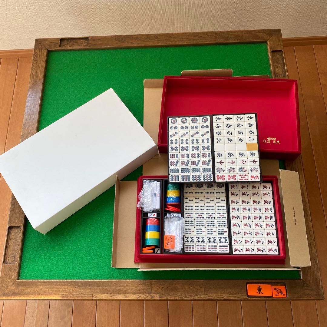 任天堂 役満 風凰 麻雀セット　オーダーメイド麻雀座卓　折りたたみ