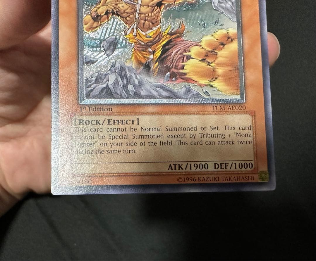 マスターモンク　アジア　レリーフ　美品