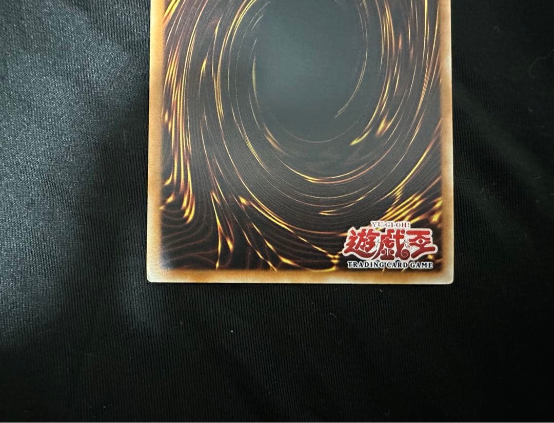 マスターモンク　アジア　レリーフ　美品