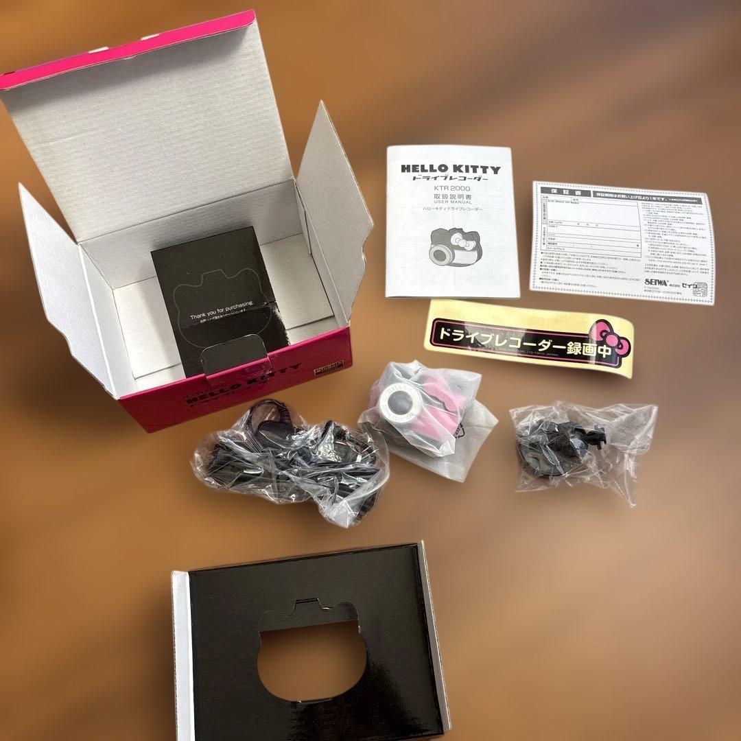 HELLO KITTY ドライブレコーダー KTR2000