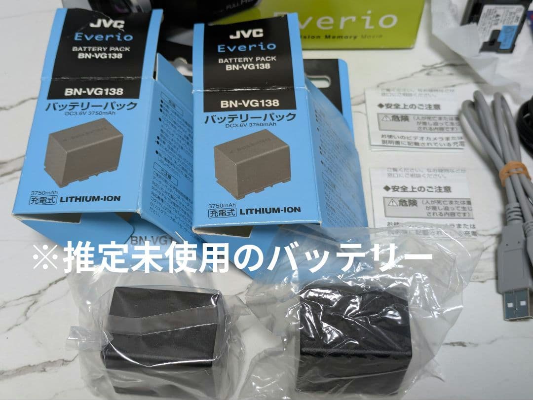 JVC　GZ-HM390　化粧箱付き
