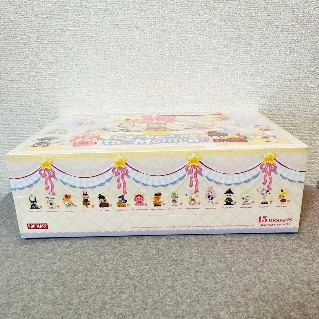 POP MART 15th アニバーサリー アソートボックス 新品 シュリンク付