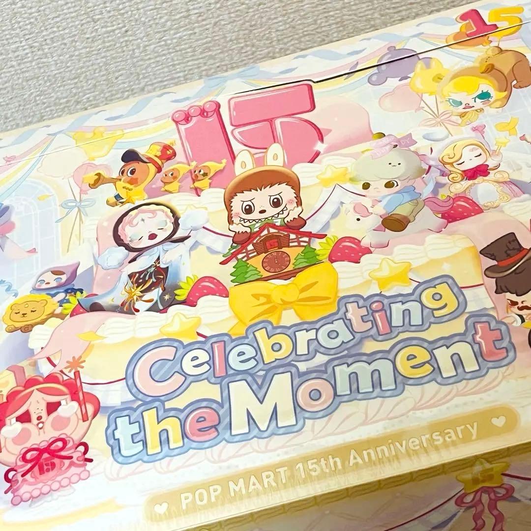 POP MART 15th アニバーサリー アソートボックス 新品 シュリンク付
