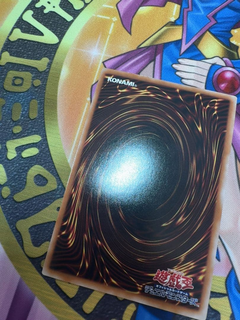 遊戯王　結束と絆の魔導師　オレンジ　橙背景　橙　25th 日版　クオシク