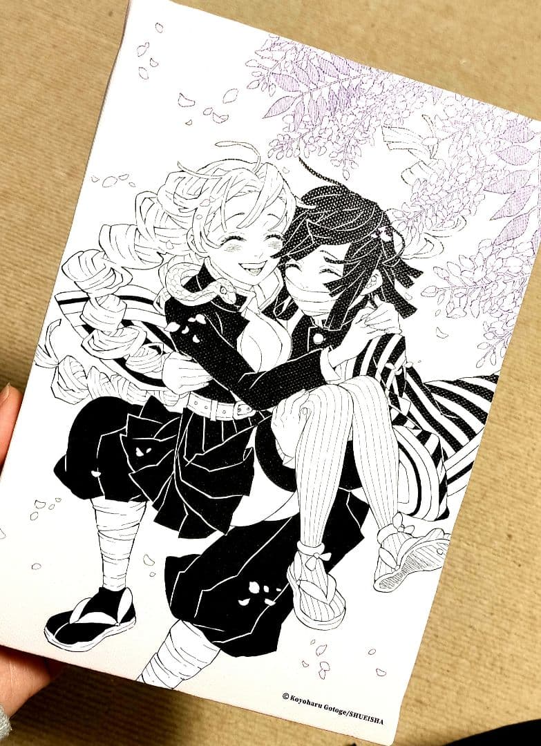 鬼滅の刃　原画展　伊黒小芭内　甘露寺蜜璃　アートボード