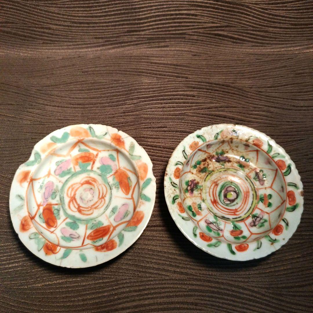 五彩 花草紋 古色絵杯 高台皿 古玩 ベンチャロン