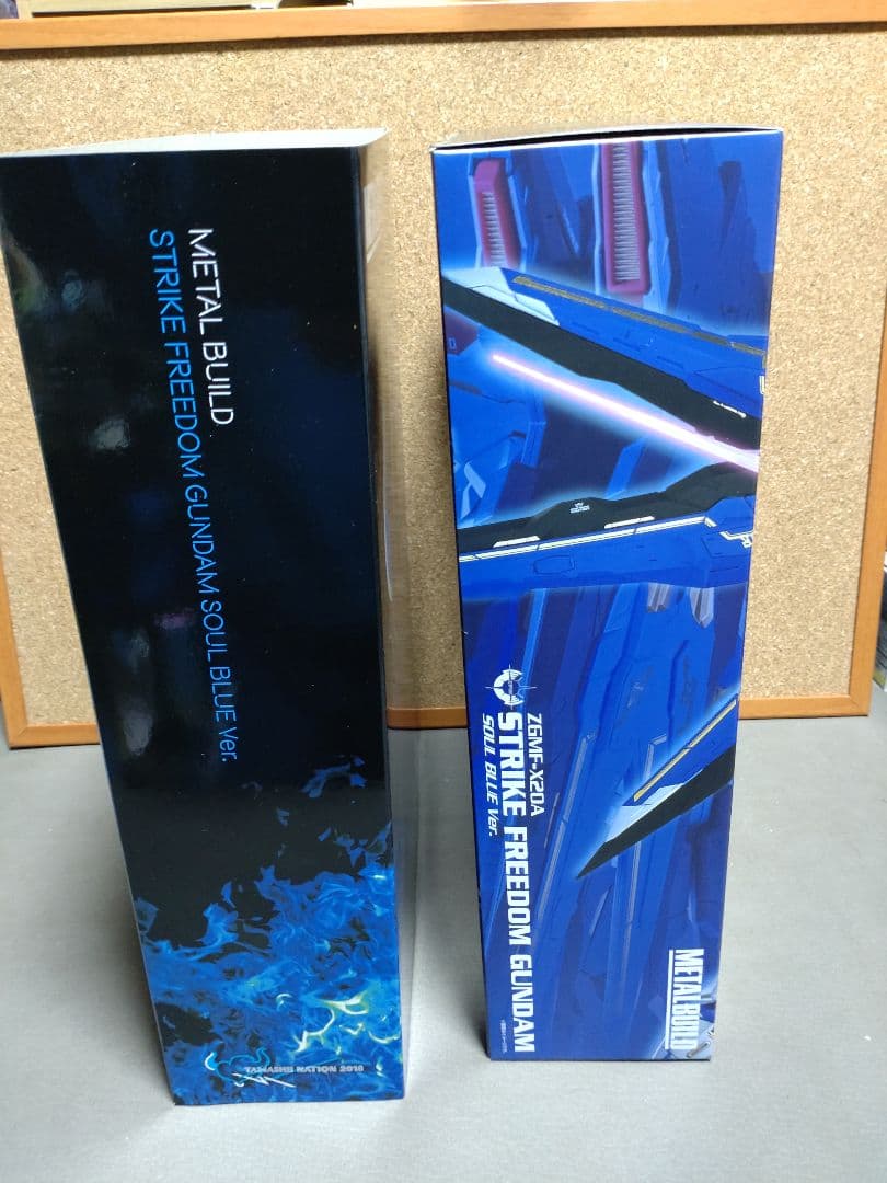 LBUILD【ストライクフリーダムガンダムSOULBLUEVer.】