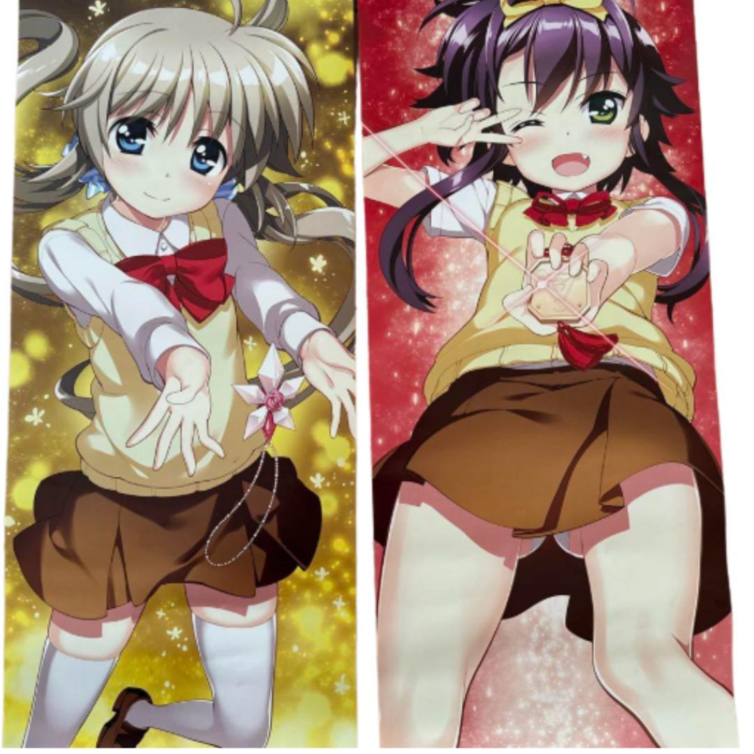 魔法少女リリカルなのは】リバーシブル ポスター6枚セット 公式 グッズ