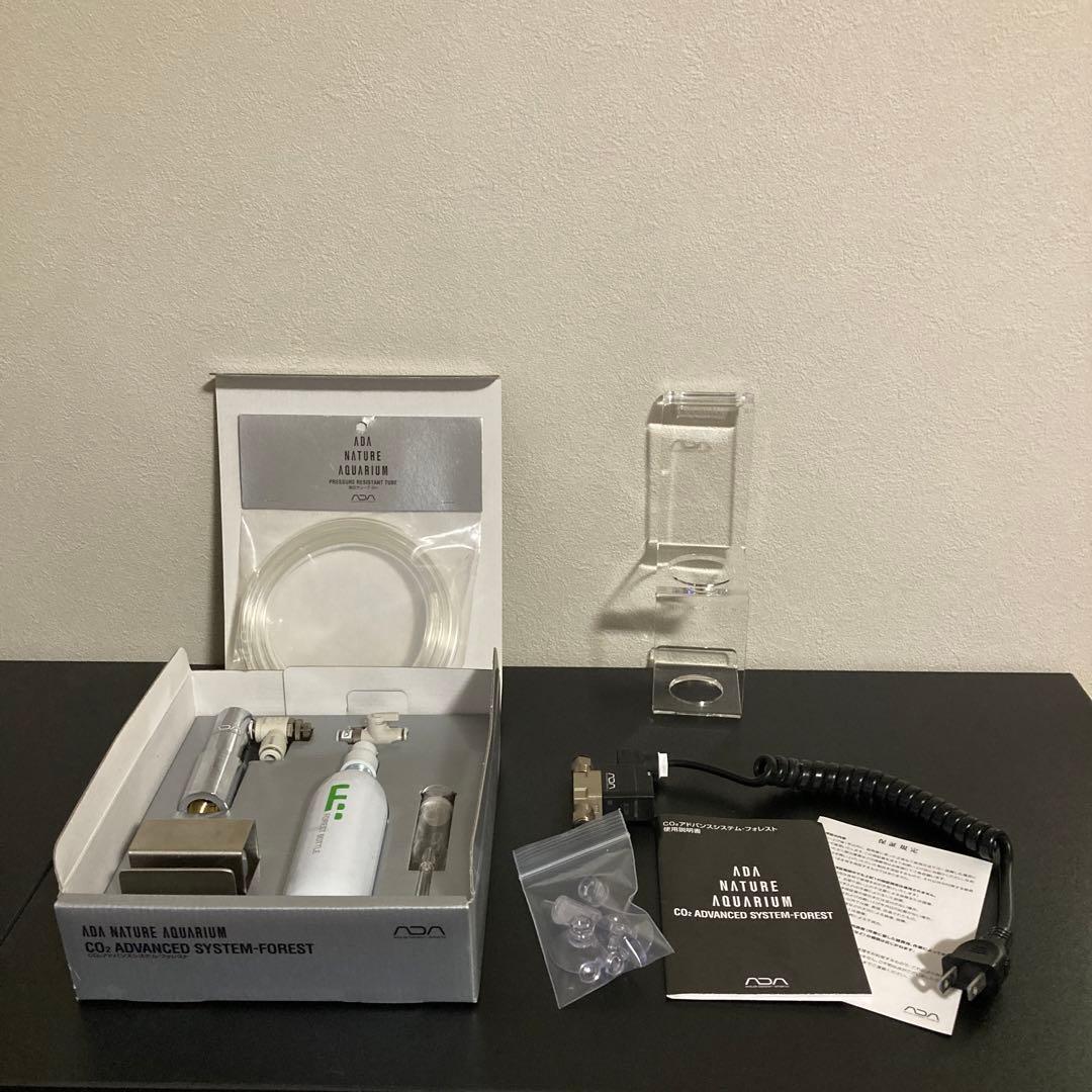 ADA CO2アドバンスシステム-フォレスト＋電磁弁