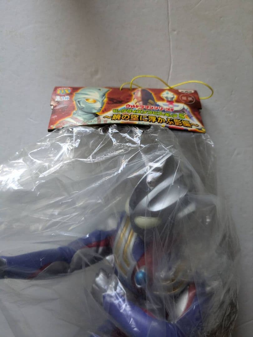 ウルトラマンビッグサイズソフビフィギュア５体セット